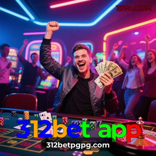 Acesse a Plataforma 312bet app pelo Link Direto e Evite Bloqueios