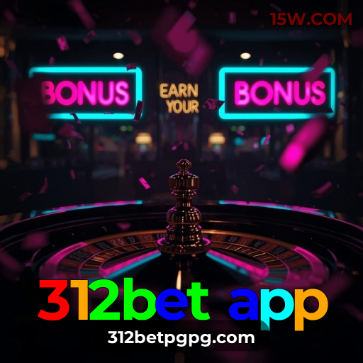 312bet app