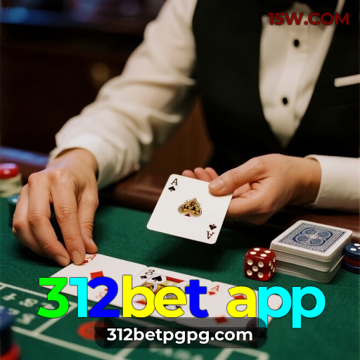 312bet app