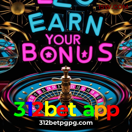 312bet app – a plataforma de apostas oficial mais profissional
