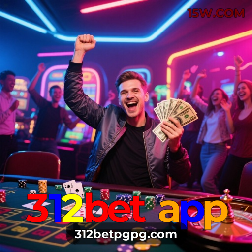 Promoções 312bet app: Deposite via Pix e Ganhe Bônus Instantâneo